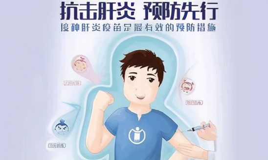 肝移植术后异常凝血酶原高,肝移植术后肝功异常