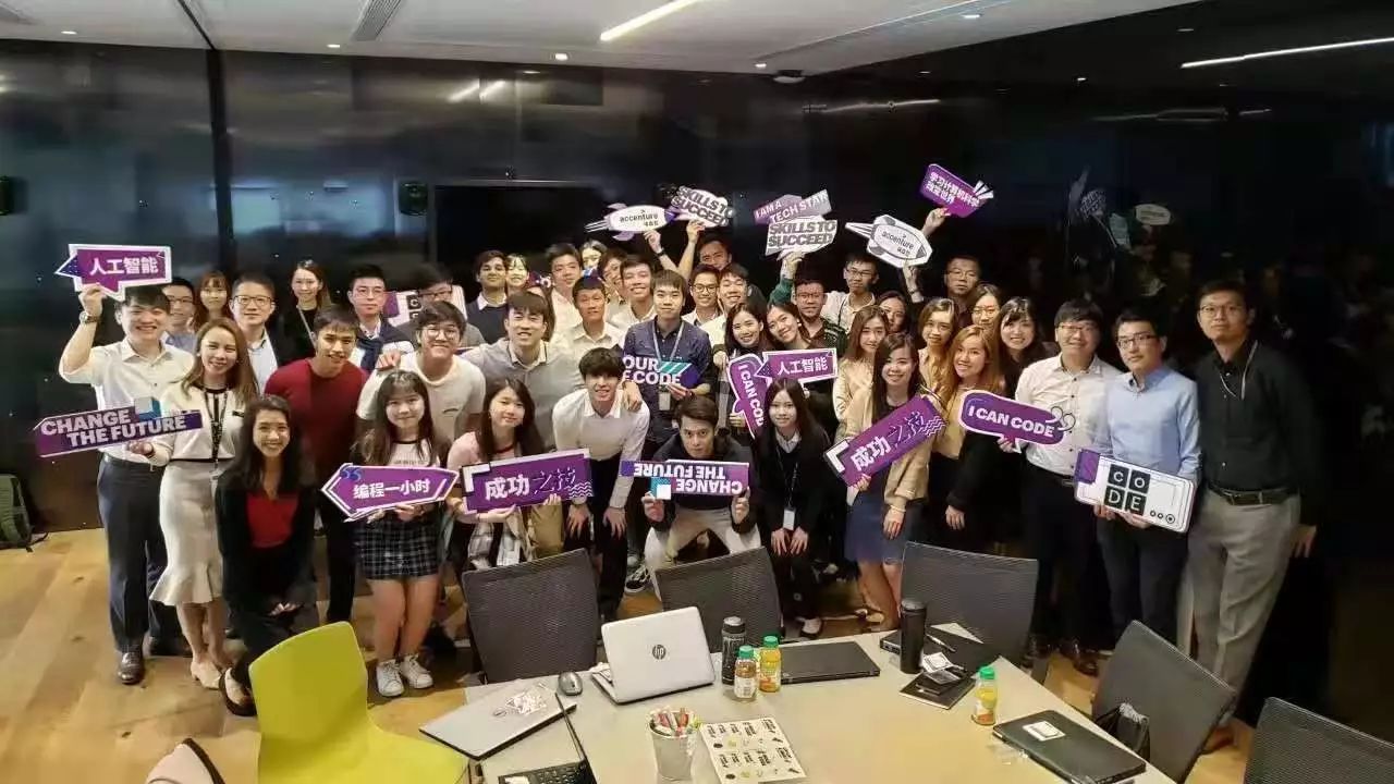 数字思维和编程,数字化编程入门