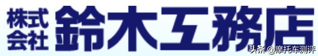 哪个品牌的铃木最好,法国铃木和日本铃木