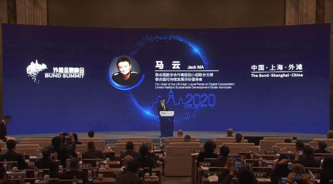 吴晓波马云教授,吴晓波马云最新消息