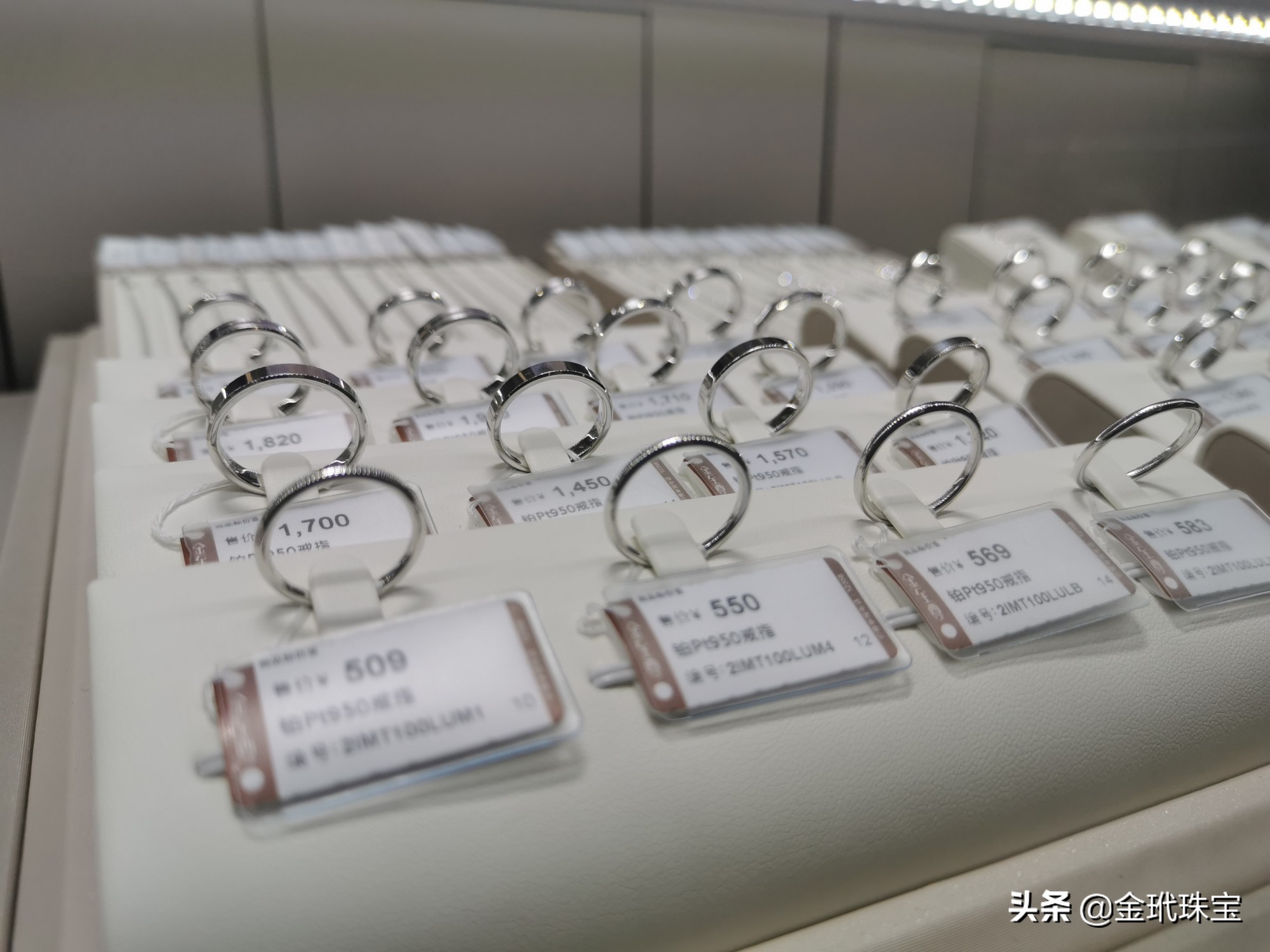 黄金铂金价格走势分析图最新消息,黄金价格上涨对铂金价格有影响吗