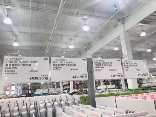 costco华南首店开业停车停哪,上海costco为什么关门