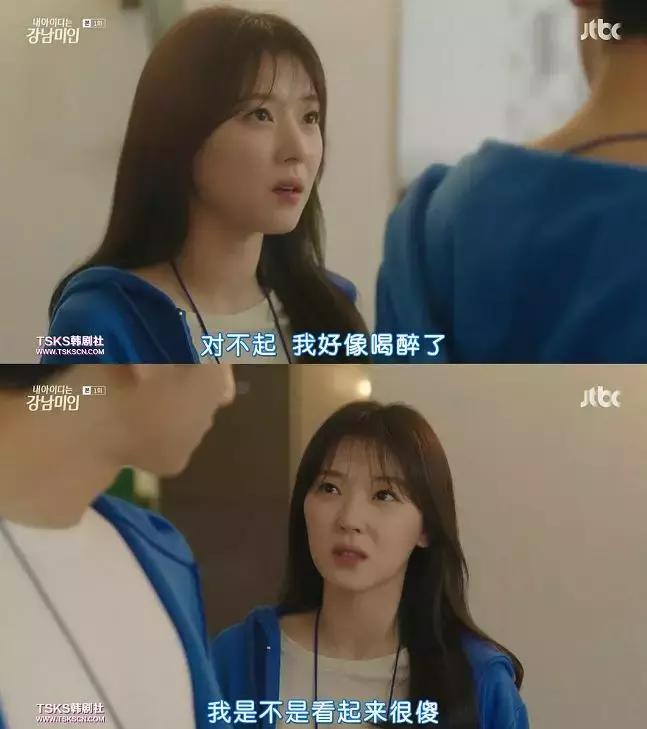 鉴婊课，应该列入成年直男的义务教育