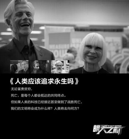 面对死亡是恐惧还是坦然,为什么一想到死亡就特别害怕