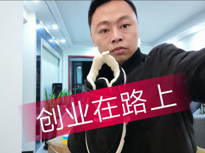 摆摊甩卖第一步该怎么做,地摊阿勇卖鞋视频