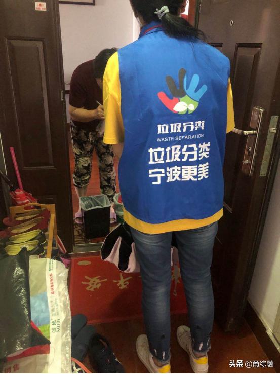 江北︱前10奖100，后10上黑榜！滨湖晴园垃圾分类月查季评抓监督