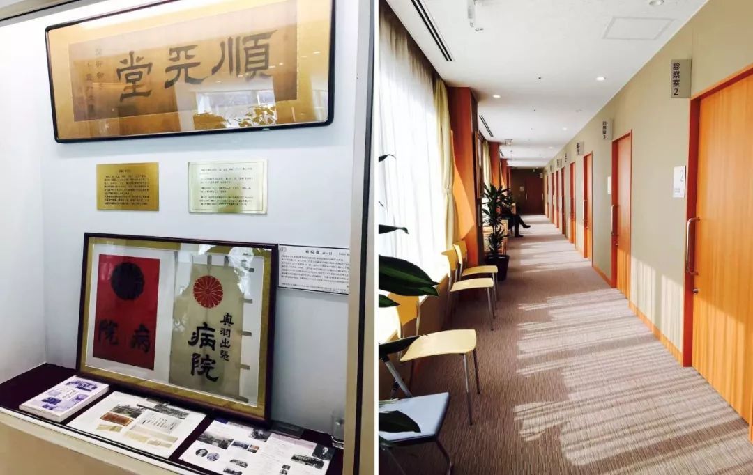 日本顺天堂大学附属医院,日本顺天堂医院体检套餐