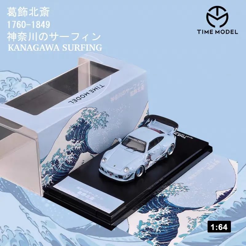 2021520送男朋友什么礼物?男朋友最喜欢的礼物清单快来get