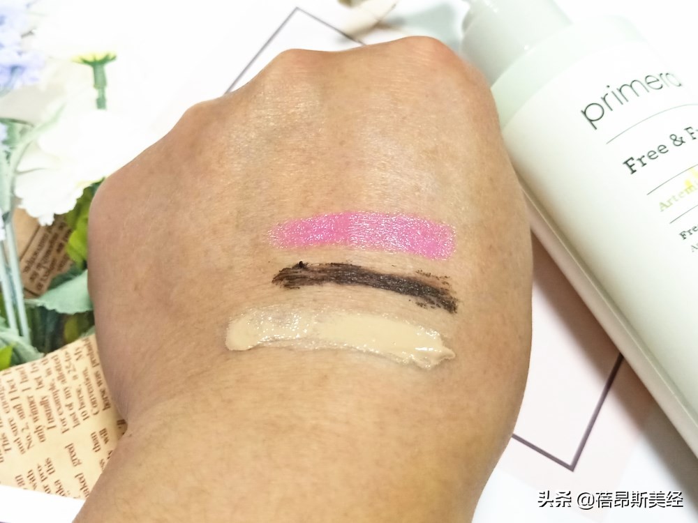 primera私密护理液的使用方法,primera私密洗液用法