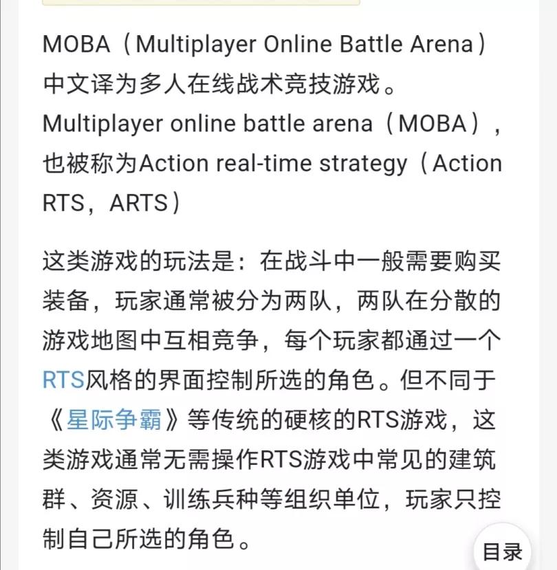 lol手游国服内测预约,lol国服测试服端游怎么申请资格