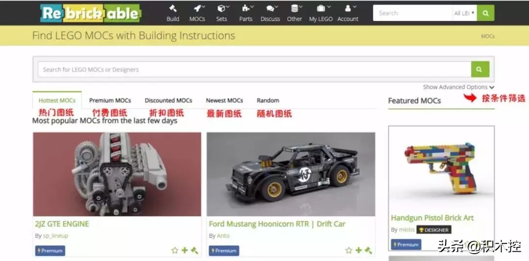 带你走进乐高世界,带你走进乐高的世界