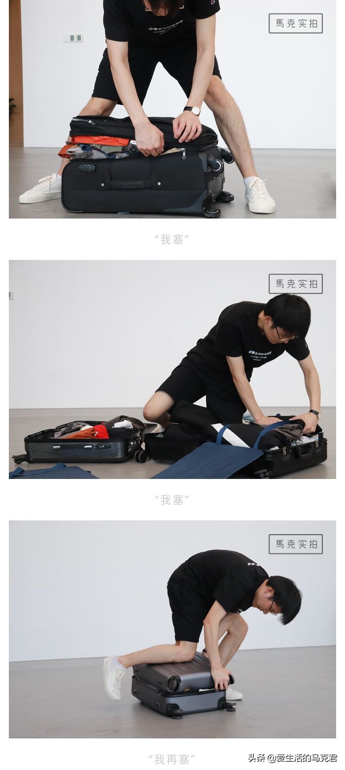 什么材质的行李箱耐摔耐磨,超轻摔不坏的耐磨行李箱