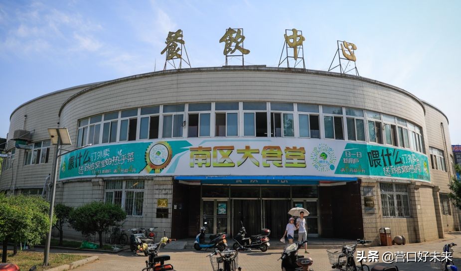 沈师复试通知,沈师现在让进吗