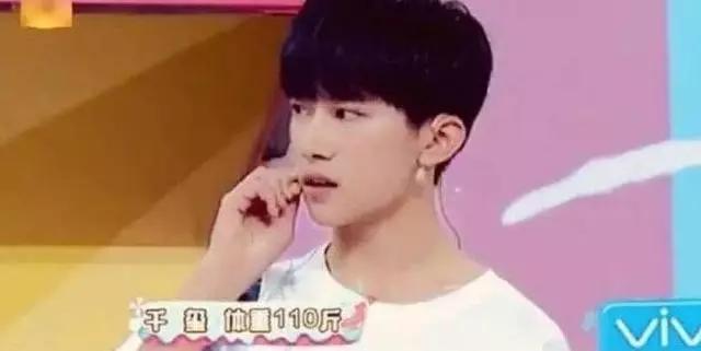 肖战晒太瘦了图片,肖战很瘦照片