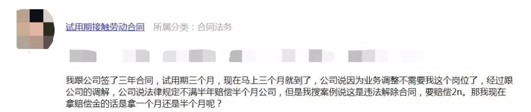 被前夫威胁殴打怎么办,前夫威胁恐吓殴打我怎么办