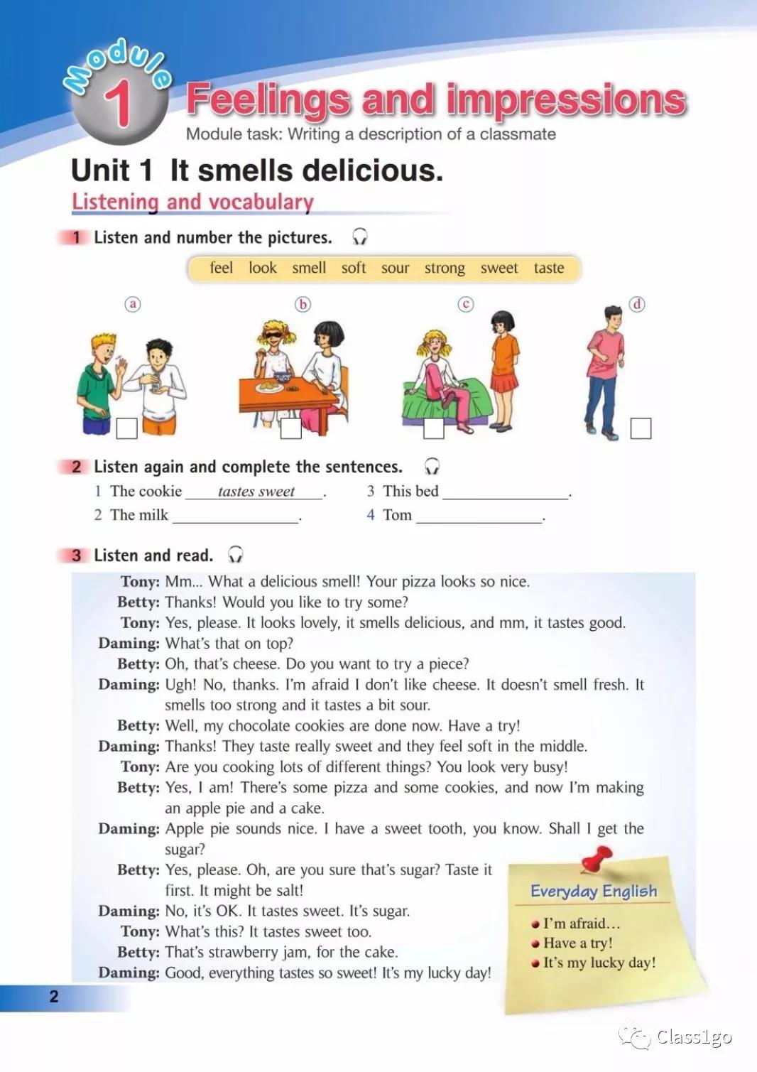 仁爱版英语八年级下册电子课本,电子课本外研版高中英语