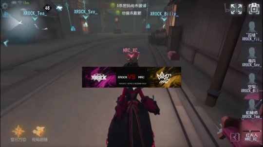 绗簲浜烘牸ivl澶忓璧沵rc瀵规垬,绗簲浜烘牸IVL閫嗛缈荤洏