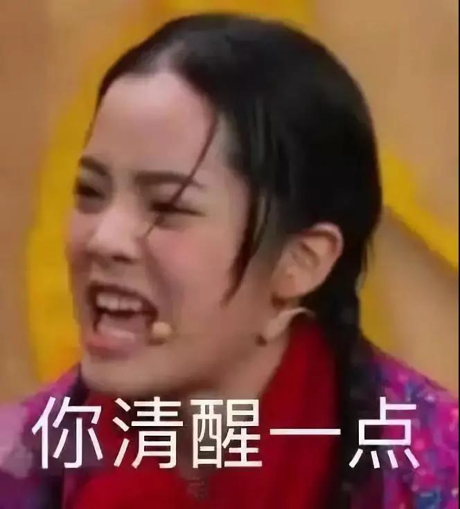 明星代言化妆品到底咋样,明星代言化妆品为什么不抹脸上