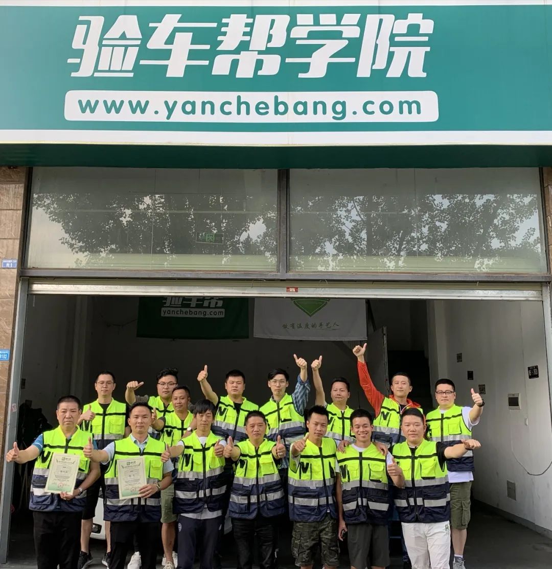 从此,江湖上又多了一帮二手车兄弟