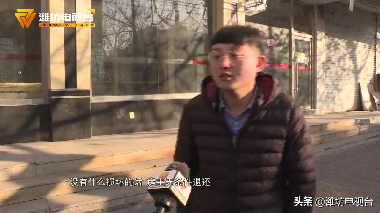 房东不退押金可以打哪个电话 (深圳房东不退押金最有效的电话)