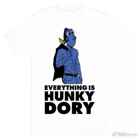 鐩樼偣灏忎紬娼墝,琛楁媿鍖楁椋庡皻绌挎惌