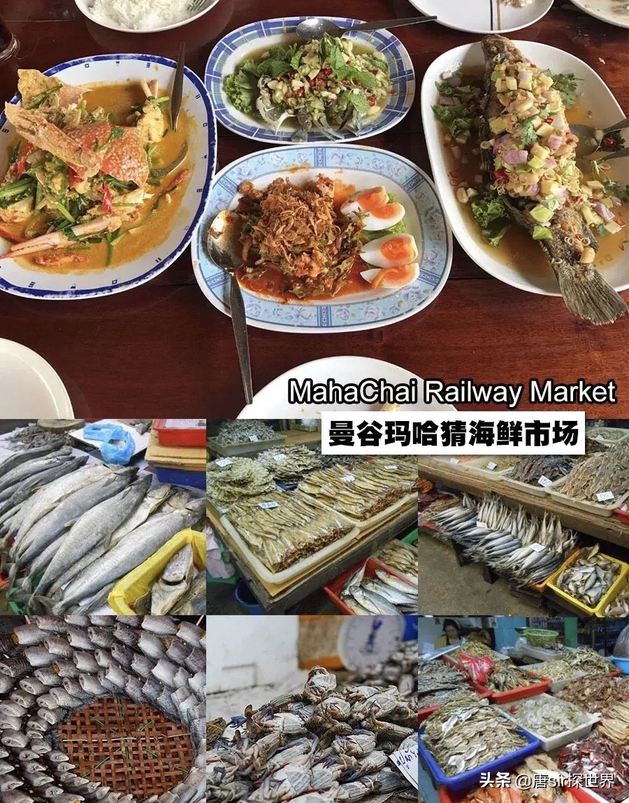 泰国普吉岛吃海鲜哪里最便宜 (芭提雅怎么去蓝波海鲜市场)