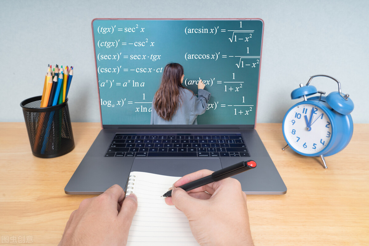 国家互联网教育平台,网络教育国家认可不