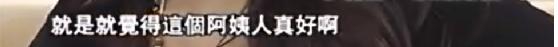 伊能静被黑事件完整版,伊能静为什么被黑