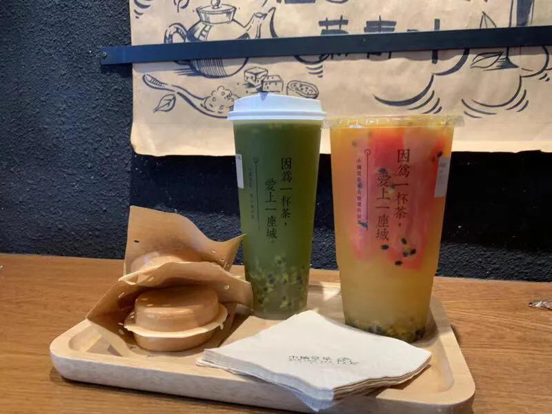 一口回甘的好茶饮搭配特色车轮饼的满分下午茶，好喝不输喜茶