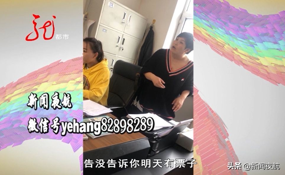 哈尔滨驾校学费一般多少钱,哈尔滨驾校学费一般多少