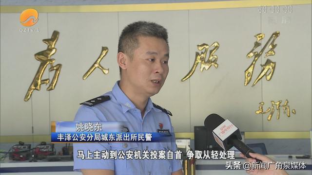 出借银行卡涉嫌帮助信息网络犯罪,出借银行卡被网上追逃