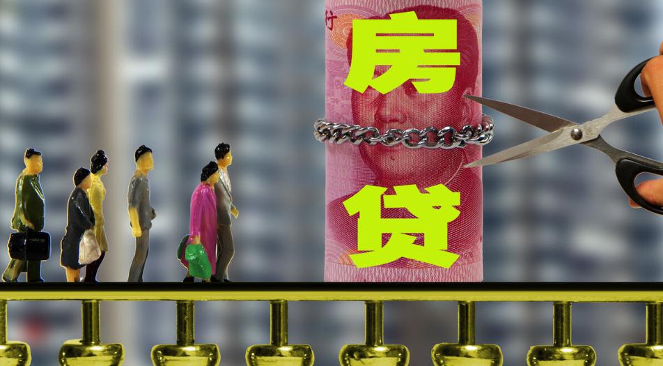 银行倒闭的贷款还能继续还吗,欠4大银行贷款还不起的最坏后果