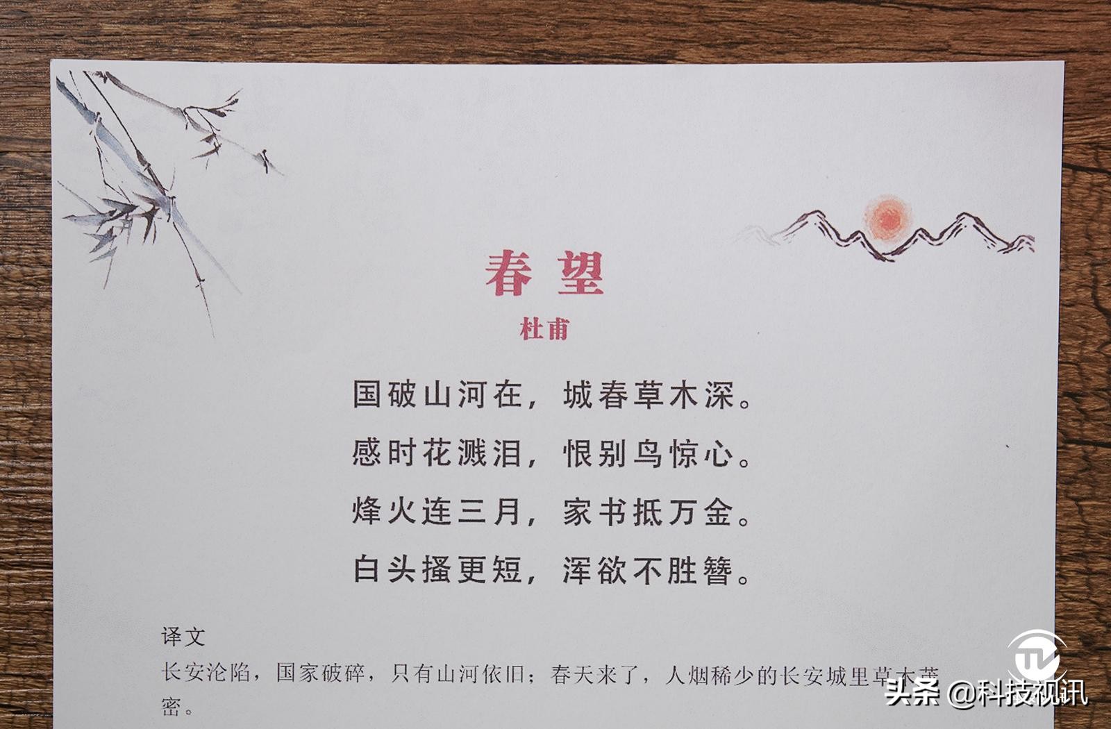 爱普生l4166打印机怎么样,爱普生l4166墨仓式一体机价格