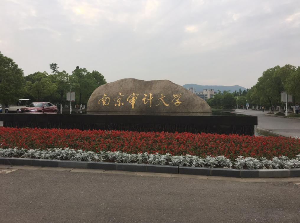 这四所高校拥有全国一流专业,不输于985211的4所高校