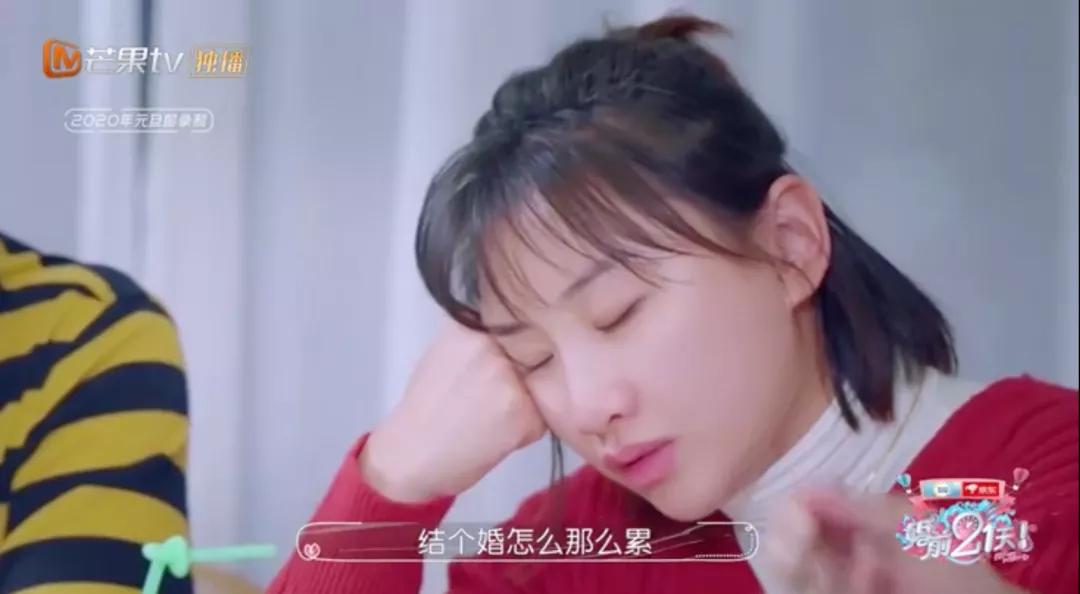 31岁奥运冠军转型后正式赴任,奥运冠军嫁人事件