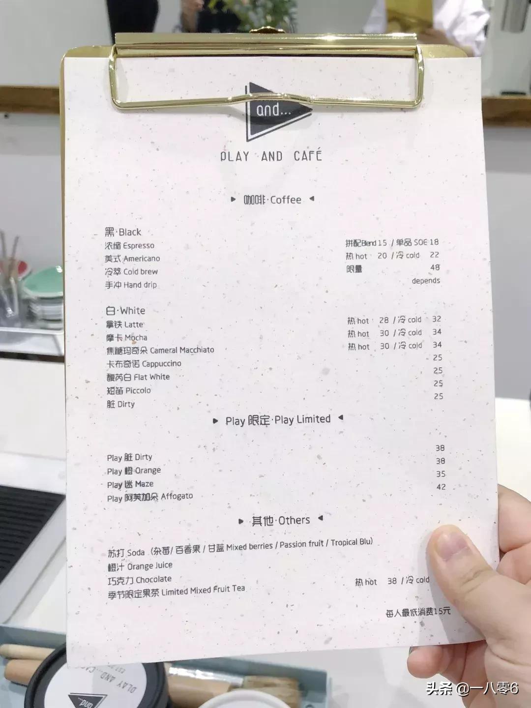 coffeemap,coffeemap鍝佺墝