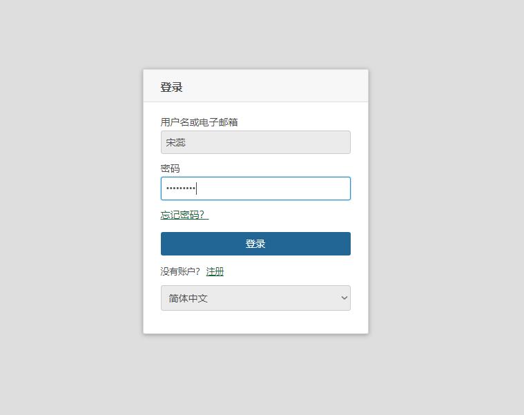 看板系统运行原理,敏捷看板和看板系统
