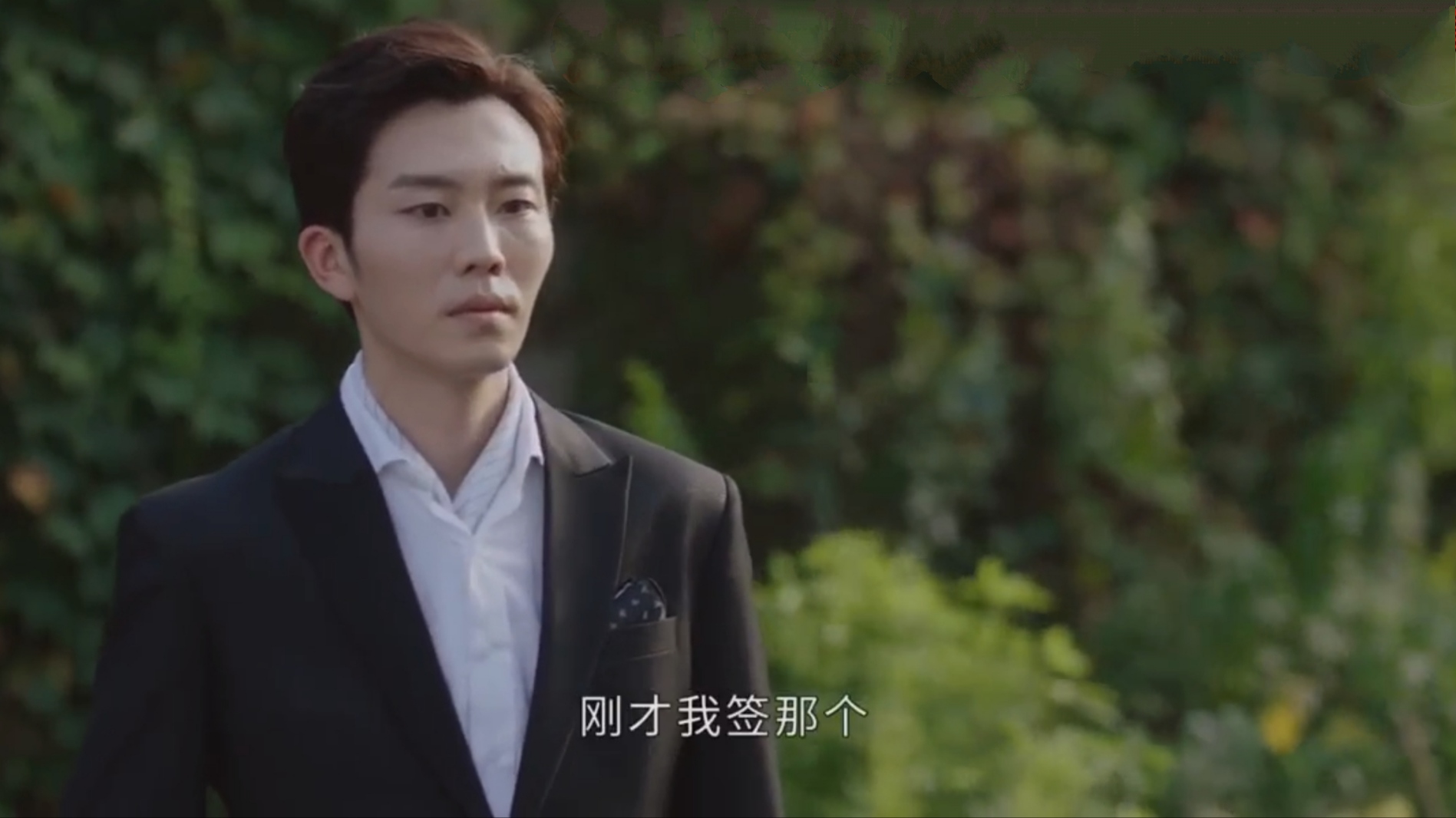 一不小心捡到爱：谋杀凌越的真凶曝光，他比红姨更可怕，藏得更深