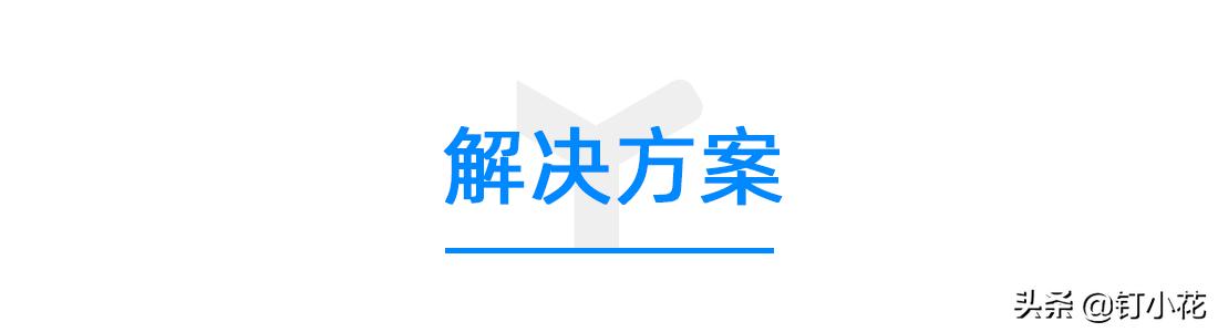 联邦家具售后维修,联邦家私服务平台