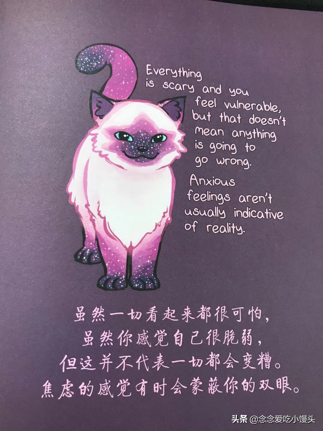 结婚后需要跟婆婆说的几句话,结婚后需要跟婆婆谈什么