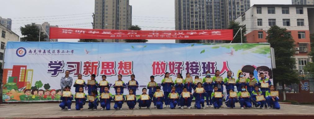 南充市嘉陵区农村视频,南充嘉陵哪个乡镇好