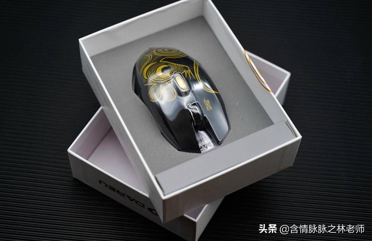 达尔优牧马人lm125跟em915哪个好,达尔优牧马人鼠标em915kbs五代黑色