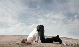 勇敢承认是自己错了,承认错误就真以为你错了