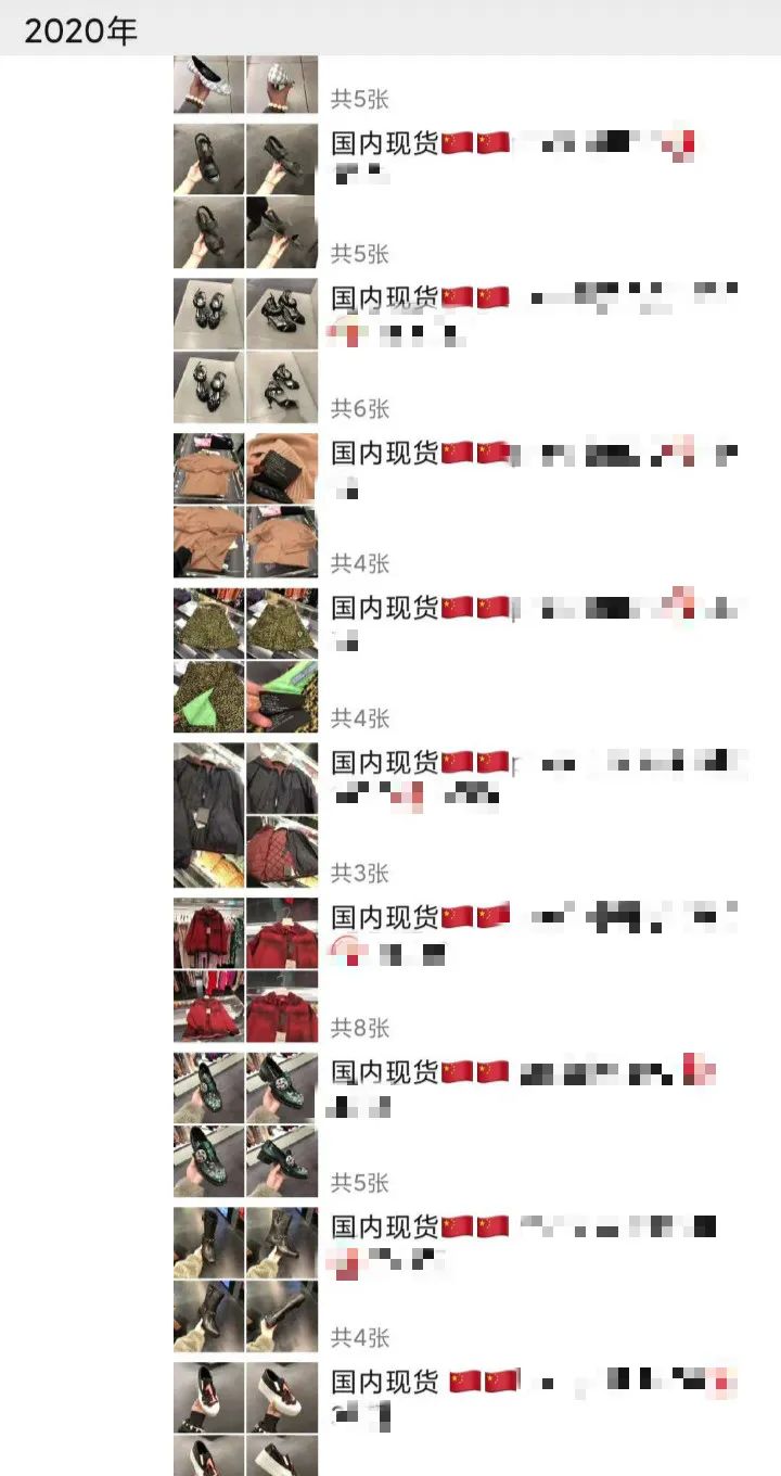 鍋滃伐杞瀷,鍋滃伐杞骇