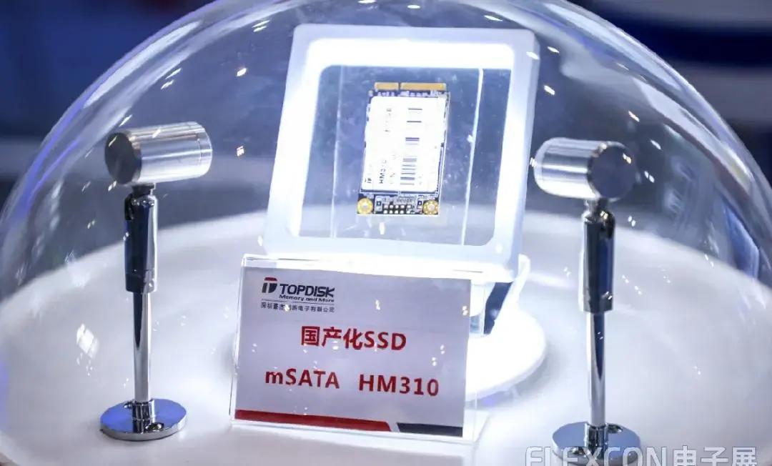 2022年elexcon电子展在深圳开幕,elexcon电子展上海