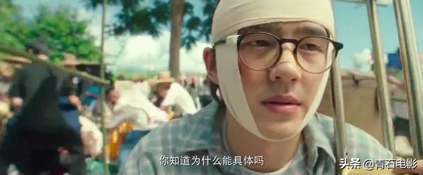 一点就到家电影评价,一点就到家是真实改编的吗