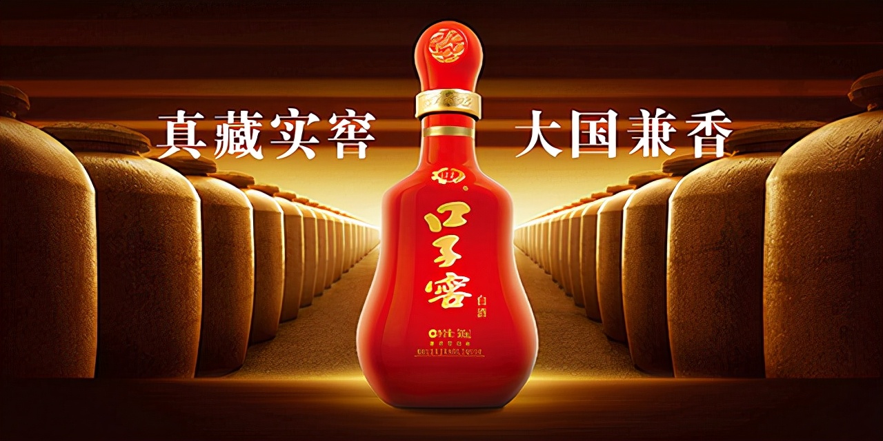 安徽哪一款白酒最好喝,安徽十大纯粮酒排名哪些是纯粮酒