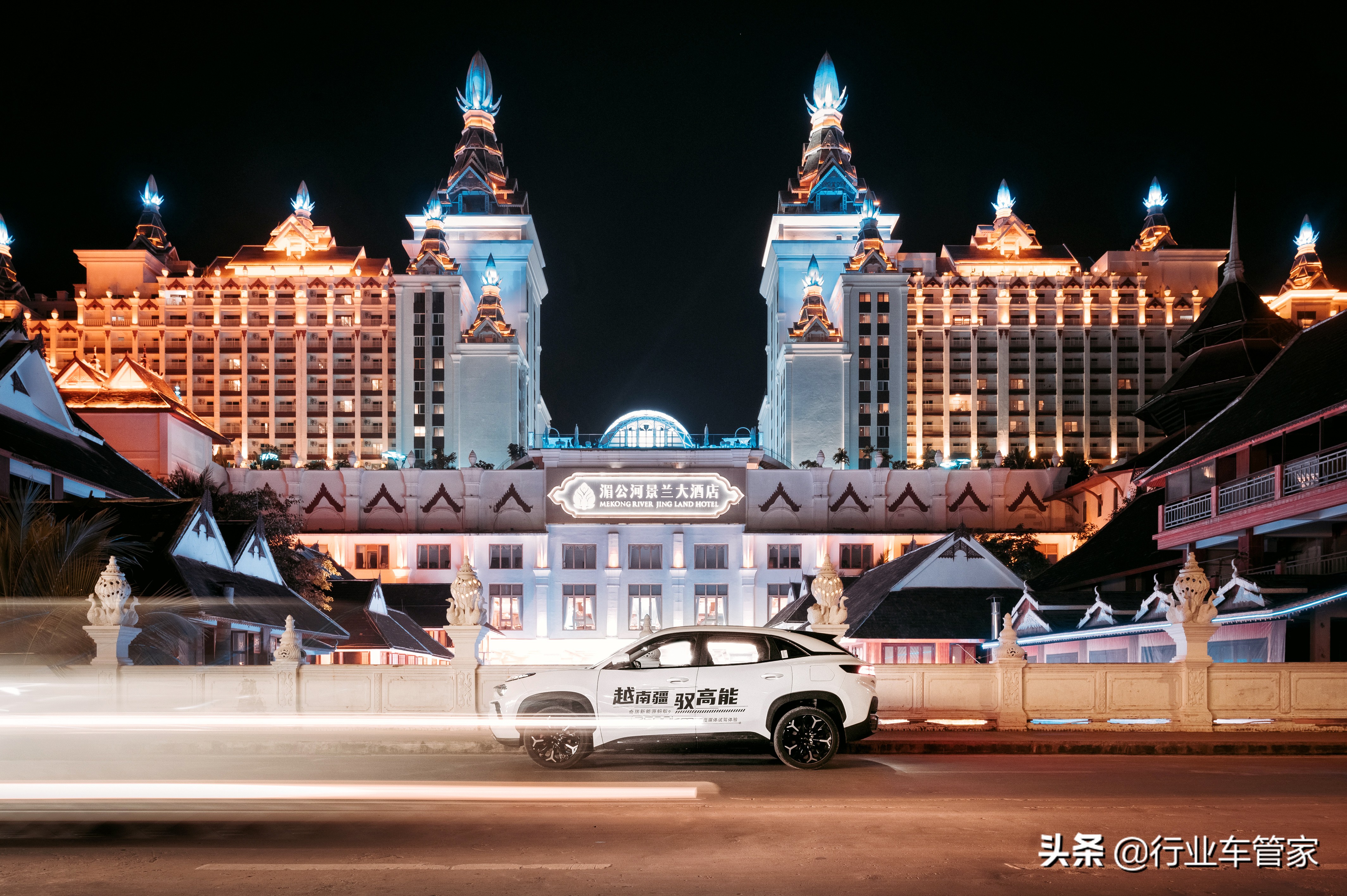 奇瑞eq1和奇瑞小蚂蚁的区别,奇瑞小蚂蚁图片