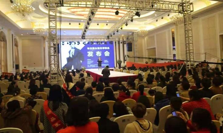 1000名高端美女的营销盛会是如何操作的？