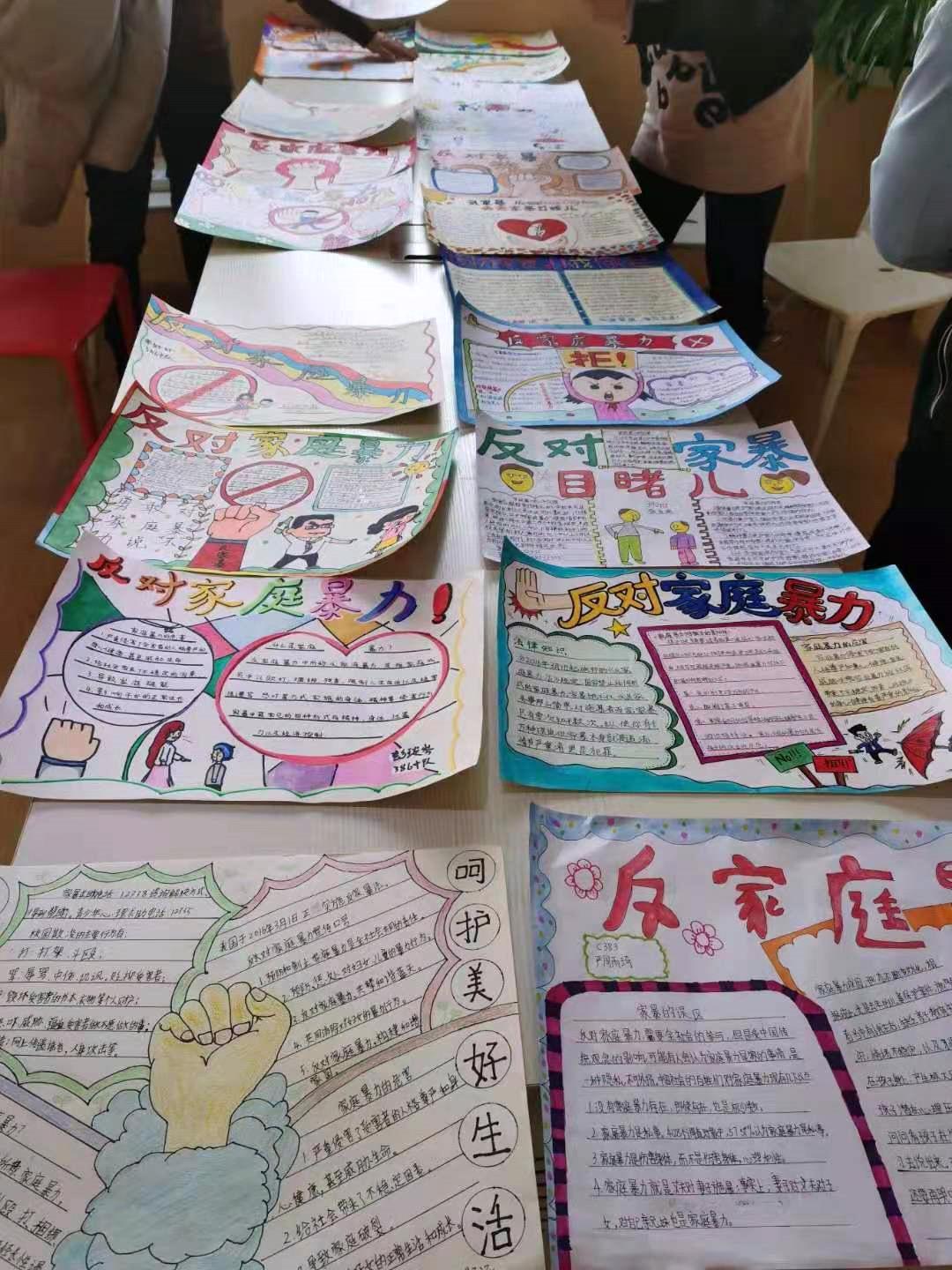 你造吗？有数据说目睹家暴的女孩，长大后被施暴的概率比正常人高4倍，岳阳妇联这样创新守护“隐形受虐者”